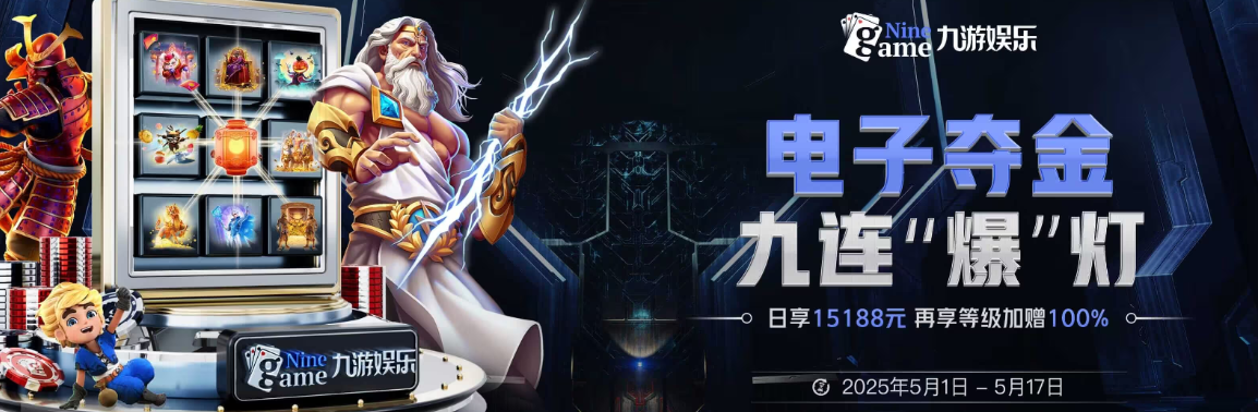 开云APP下载 - 官方体育平台体验